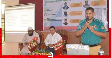 বেরোবিতে ‘সাইবার নিরাপত্তা ও ডিজিটাল সুরক্ষা’ বিষয়ক কর্মশালা