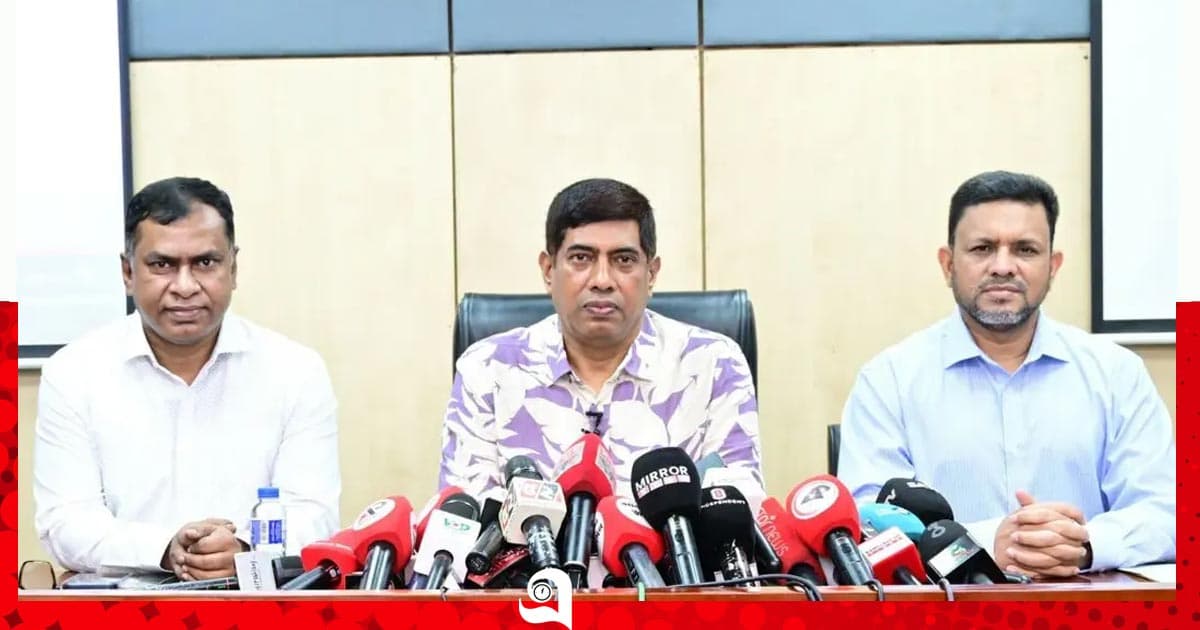 ভুয়া গ্রুপের কাজ, সরকারকে বিব্রত করতে এটি করা হয়েছে : ডিবি