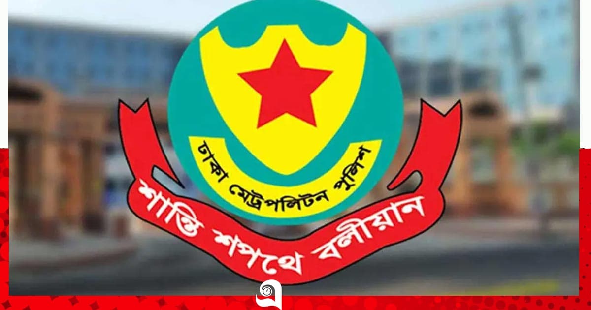ট্রাফিক আইন লঙ্ঘনে ডিএমপির ১,৫৯২ মামলা