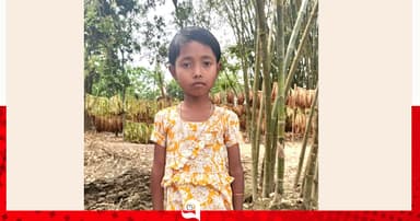 শিশু নন্দিনী হত্যা মামলায় আসামির মৃত্যুদণ্ড