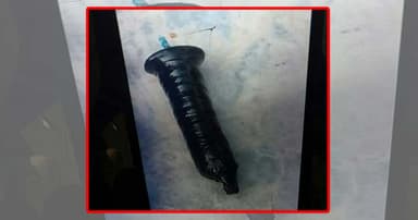 ডেমরায় বোমা সদৃশ বস্তু উদ্ধার