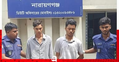 সহপাঠীদের হাতে খুন, দুর্ঘটনার নাটক