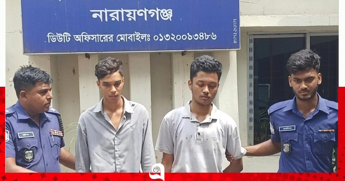 সহপাঠীদের হাতে খুন, দুর্ঘটনার নাটক