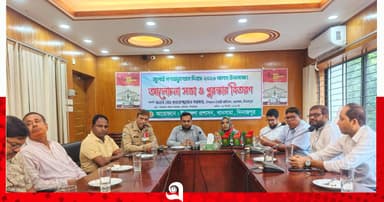জুলাই গণঅভ্যুত্থান দিবসে আলোচনা ও পুরস্কার বিতরণ