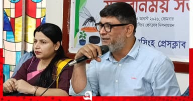 ‘তথ্য-প্রমাণ ছাড়া প্রতিষ্ঠানের ভাবমূর্তি ক্ষূন্ন করবেন না’