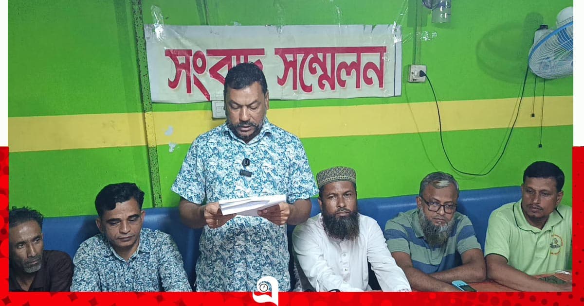 মকিতে যুবদলের ঘোষিত কমিটি বাতিলের দাবিতে সংবাদ সম্মেলন