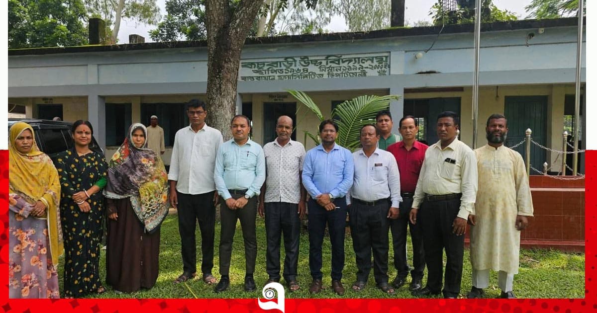 শিক্ষা অফিসারের বিদ্যালয় পরিদর্শন