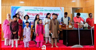 সারিয়াকান্দিতে নজরুল বর্ষ উপলক্ষে সাংস্কৃতিক প্রতিযোগিতা