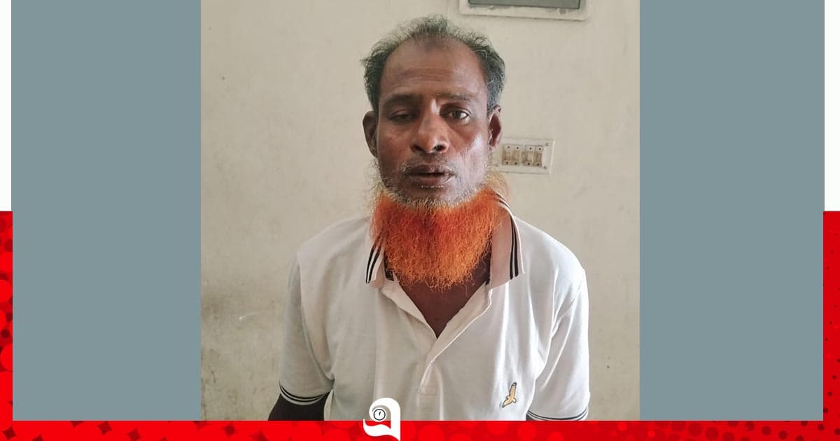 কিশোরগঞ্জে শিশুকে ধর্ষণ চেষ্টার অভিযোগে বৃদ্ধ গ্রেপ্তার