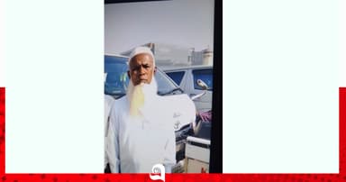 অ্যাম্বুলেন্সের ধাক্কায় বৃদ্ধ নিহত