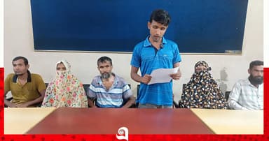 ভিটা থেকে উচ্ছেদের চেষ্টার অভিযোগে সংবাদ সম্মেলন