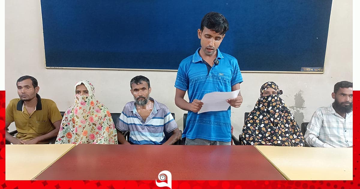 ভিটা থেকে উচ্ছেদের চেষ্টার অভিযোগে সংবাদ সম্মেলন