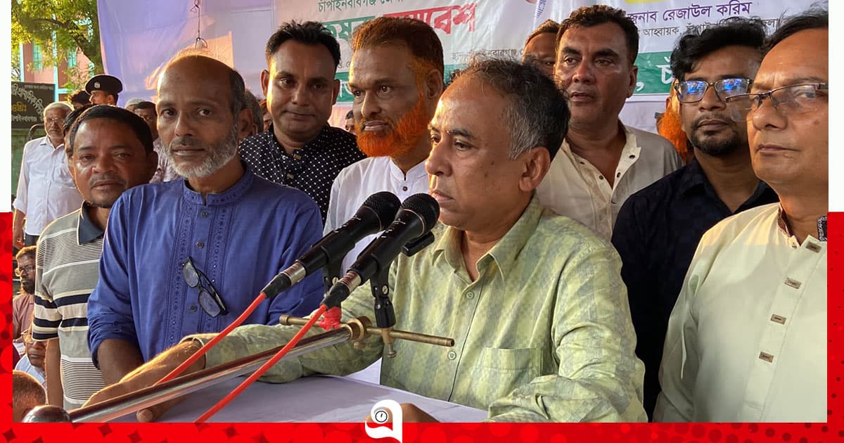 চাঁপাইনবাবগঞ্জে কৃষক সমাবেশ অনুষ্ঠিত
