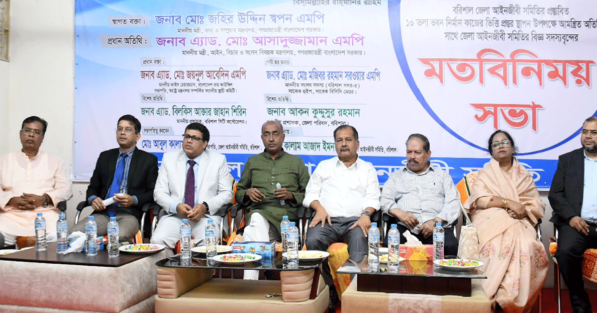 বাংলাদেশে ফ্যাসিবাদের কোনো স্থান নেই: আইনমন্ত্রী