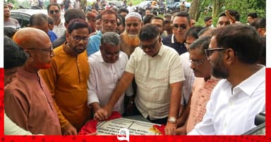 ‘বাংলাদেশের মাটিতে আর কোনদিন ফ্যাসিবাদের স্থান হবে না’