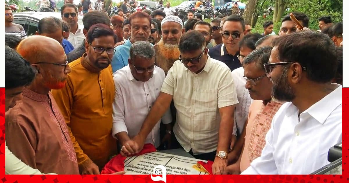 ‘বাংলাদেশের মাটিতে আর কোনদিন ফ্যাসিবাদের স্থান হবে না’