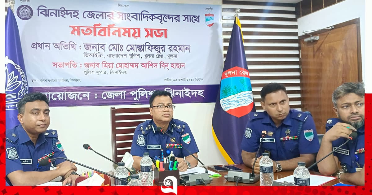 ‘ফ্যাসিজমের পুনরুত্থান হতে দেওয়া হবে না’