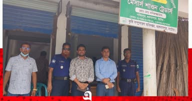 অনুমোদনহীন গোডাউনে সার মজুত, ডিলারকে জরিমানা