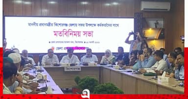 হাওর ও সমুদ্রে গড়ে উঠবে মাছের অভয়াশ্রম: মৎস্যমন্ত্রী