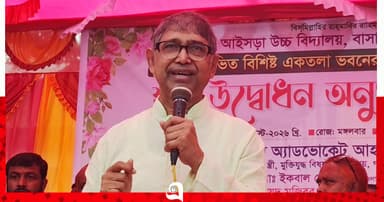 ‘আপনারা শান্ত হোন; হুঁশে আসেন’