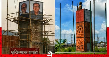 মাধবপুরে জাতীয় চার নেতার ম্যুরাল অপসারণ, মুক্তিযোদ্ধাদের ক্ষোভ