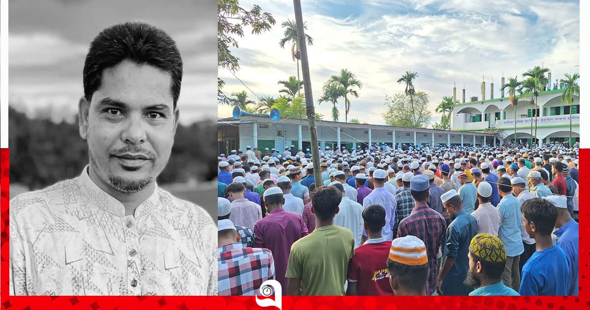 গোয়াইনঘাটের ইউপি চেয়ারম্যান আলীম উদ্দিনের জানাজা ও দাফন সম্পন্ন