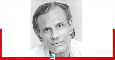 গৌরীপ্রসন্ন মজুমদারের ৪০তম মৃত্যুবার্ষিকী