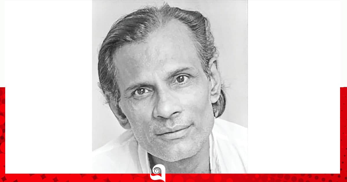 গৌরীপ্রসন্ন মজুমদারের ৪০তম মৃত্যুবার্ষিকী