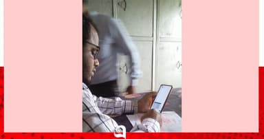 হল সুপারের বিরুদ্ধে উত্তরপত্র পূরণের অভিযোগ