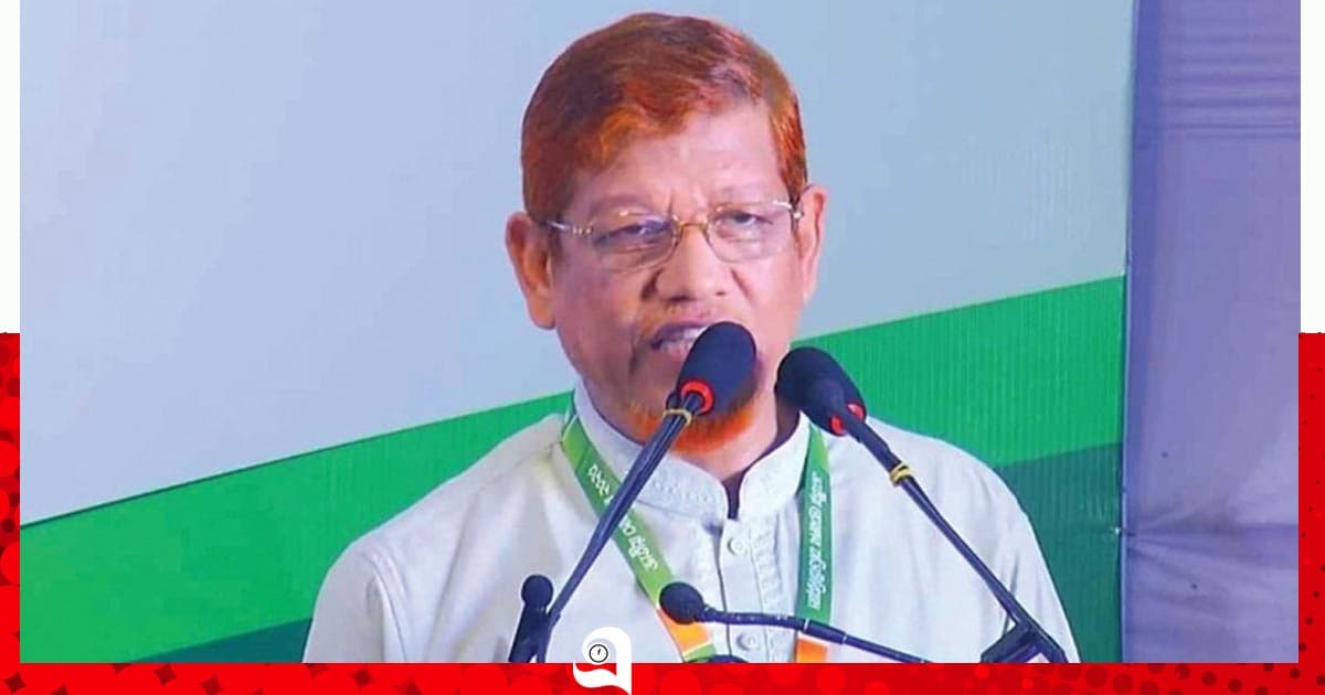 রাষ্ট্রপতি নির্বাচনে বিরোধীদলের অংশগ্রহণকে সংকীর্ণভাবে দেখছে সরকার: জামায়াত