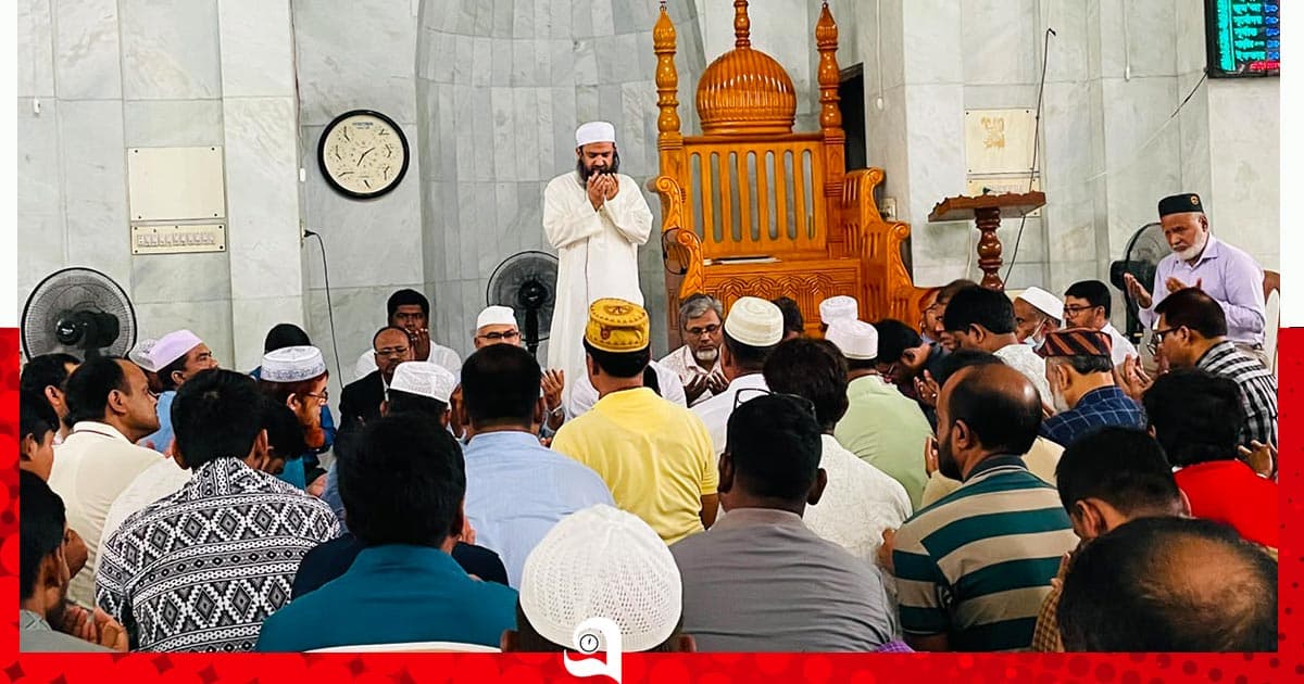 খালেদা জিয়ার ৮২তম জন্মবার্ষিকীতে ইবিতে দোয়া মাহফিল