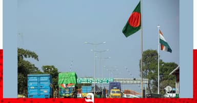 ঈদে মিলাদুন্নবী উপলক্ষে বাংলাবান্ধা স্থলবন্দর একদিন বন্ধ