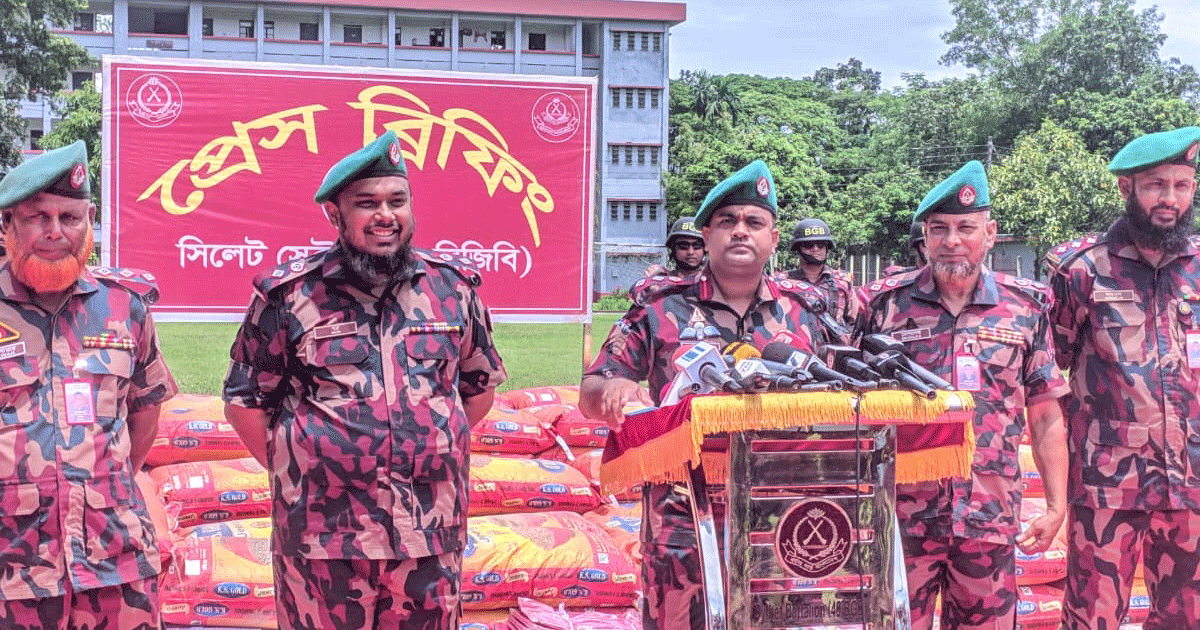সীমান্তে আড়াই কোটি টাকার ভারতীয় পণ্য জব্দ