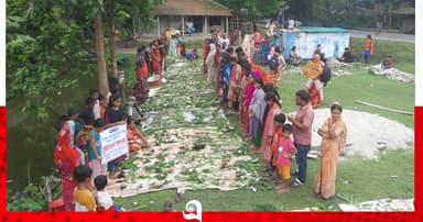কুড়িয়ে পাওয়া শাকের মেলায় উদ্ভিদ বৈচিত্র্য সংরক্ষণের উদ্যোগ