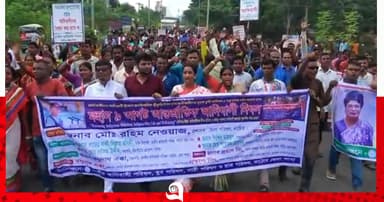 নাটোরে আন্তর্জাতিক আদিবাসী দিবস পালিত