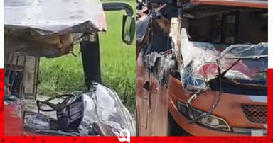 বাস দুর্ঘটনার কারণ অনুসন্ধানে তদন্ত কমিটি