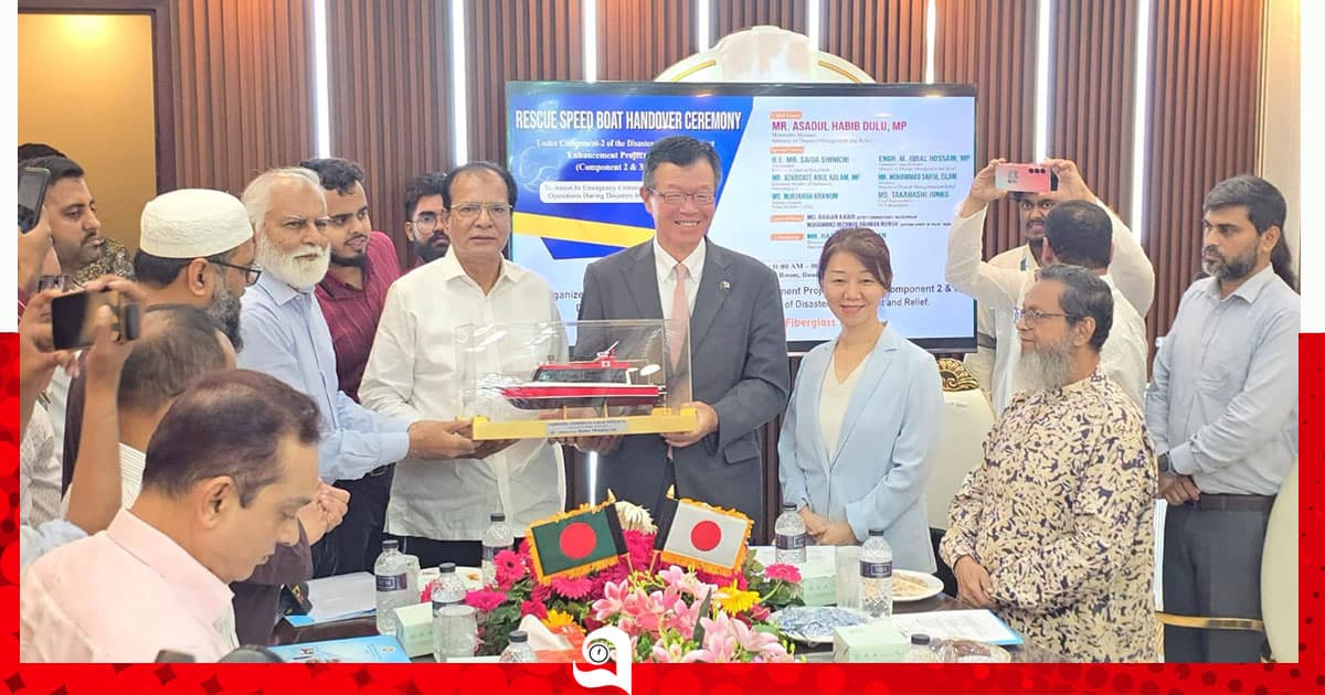 উপকূলীয় জেলায় জাইকার স্পিডবোট বিতরণ