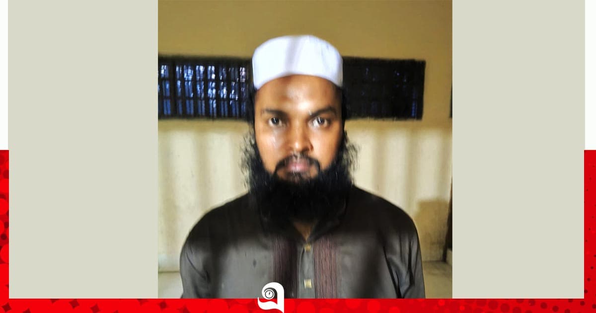 যৌন হয়রানির অভিযোগে জামায়াতের রুকন বহিষ্কার