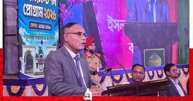 ইবিতে চালু হচ্ছে জাপানিজ ও চাইনিজ ল্যাঙ্গুয়েজ কোর্স