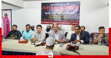 যাত্রাবাড়ী জুলাই হত্যাকান্ডের বিচার সর্বোচ্চ অগ্রাধিকার : চিফ প্রসিকিউটর