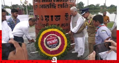 পটুয়াখালীতে জুলাই গণঅভ্যুত্থান দিবস পালিত হয়েছে