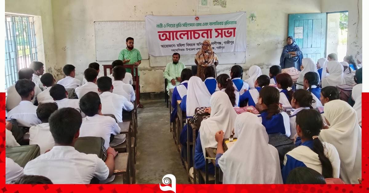 বাল্যবিবাহ রুখতে পরিবার-সমাজকে এগিয়ে আসার আহ্বান