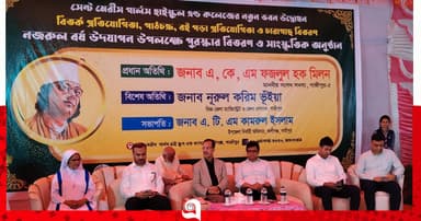 দিনভর নানা আয়োজনে শিক্ষার্থীদের জন্য বহুমাত্রিক কর্মসূচি