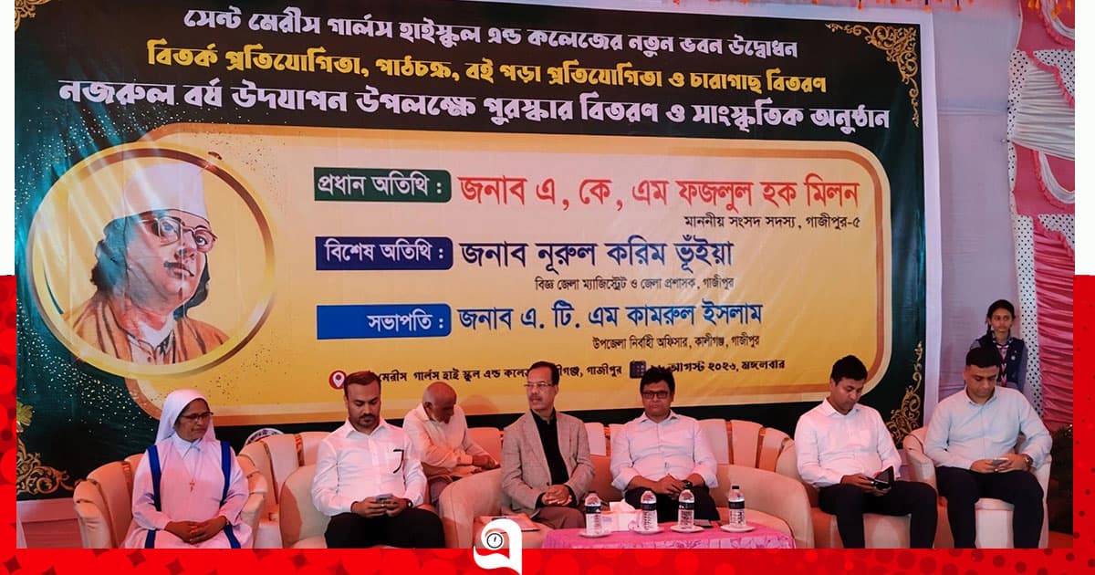 দিনভর নানা আয়োজনে শিক্ষার্থীদের জন্য বহুমাত্রিক কর্মসূচি