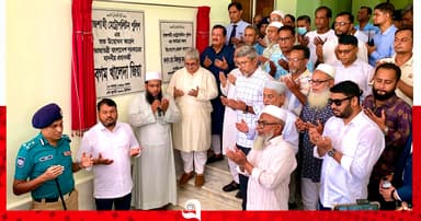 খালেদা জিয়া আজীবন গণতন্ত্রের জন্য আন্দোলন করেছেন: ভূমিমন্ত্রী