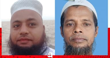 পিকআপের ধাক্কায় প্রাণ গেল খতিব ও মুয়াজ্জিনের