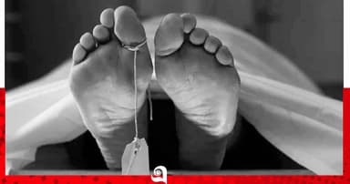 ট্রেনে অসুস্থ হয়ে যাত্রীর মৃত্যু