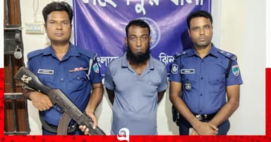 পঞ্চম শ্রেণির ছাত্রীকে যৌন হয়রানির অভিযোগ, অভিযুক্ত আটক