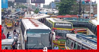 বরিশাল নথুল্লাবাদ থেকে যানবাহন চলাচল বন্ধ
