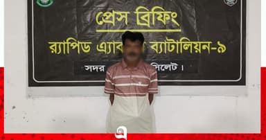 হত্যা মামলার প্রধান আসামী গ্রেপ্তার